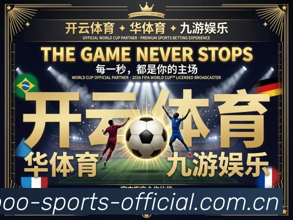 App 展示图